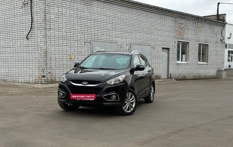 Hyundai ix35 I рестайлинг, 2011 год, 1 350 000 рублей, 2 фотография