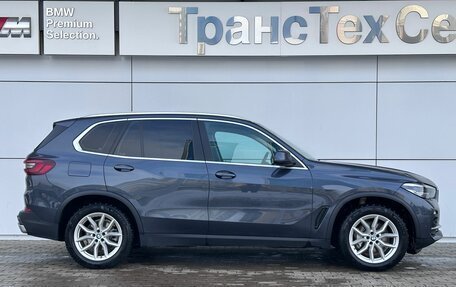 BMW X5, 2020 год, 7 147 000 рублей, 4 фотография