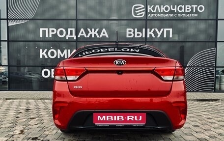 KIA Rio IV, 2019 год, 1 590 000 рублей, 5 фотография