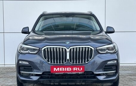 BMW X5, 2020 год, 7 147 000 рублей, 2 фотография