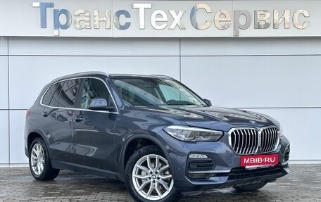 BMW X5, 2020 год, 7 147 000 рублей, 3 фотография