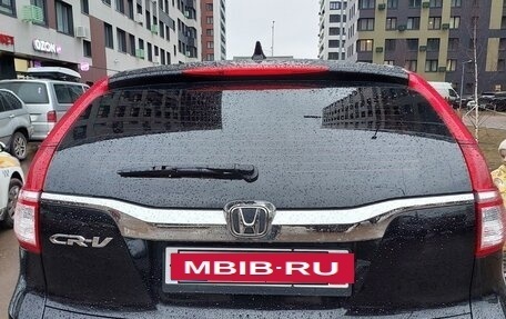 Honda CR-V IV, 2017 год, 2 850 000 рублей, 4 фотография