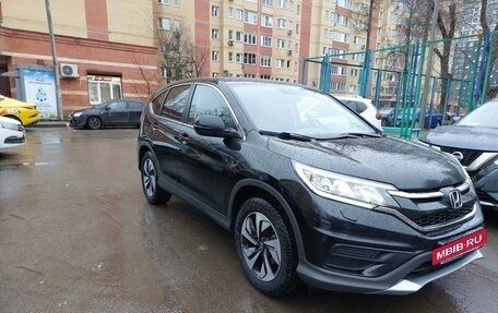 Honda CR-V IV, 2017 год, 2 850 000 рублей, 3 фотография