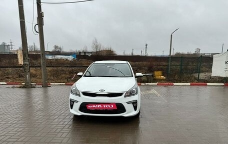 KIA Rio IV, 2018 год, 1 350 000 рублей, 4 фотография