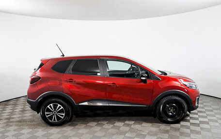 Renault Kaptur I рестайлинг, 2020 год, 1 490 000 рублей, 4 фотография