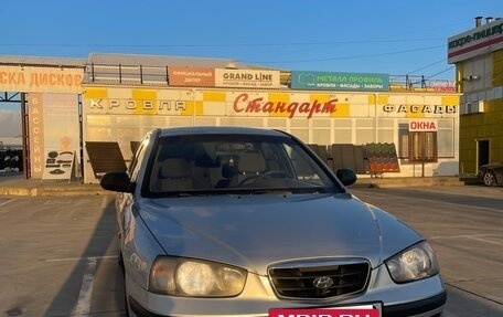 Hyundai Elantra III, 2003 год, 490 000 рублей, 2 фотография