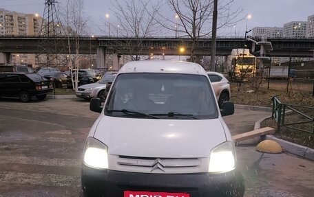 Citroen Berlingo II рестайлинг, 2011 год, 590 000 рублей, 2 фотография