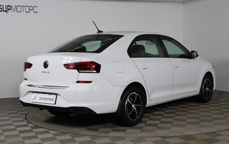 Volkswagen Polo VI (EU Market), 2022 год, 1 399 990 рублей, 5 фотография