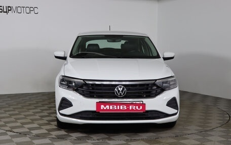 Volkswagen Polo VI (EU Market), 2022 год, 1 399 990 рублей, 2 фотография