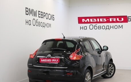 Nissan Juke II, 2013 год, 1 150 000 рублей, 2 фотография