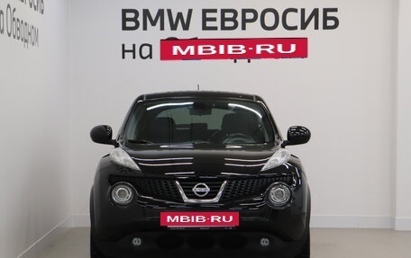 Nissan Juke II, 2013 год, 1 150 000 рублей, 3 фотография