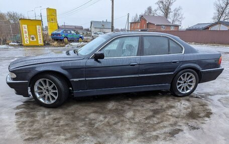 BMW 7 серия, 1998 год, 450 000 рублей, 2 фотография