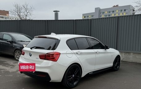 BMW 1 серия, 2015 год, 1 830 000 рублей, 4 фотография