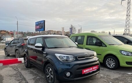 KIA Soul II рестайлинг, 2017 год, 1 699 000 рублей, 2 фотография