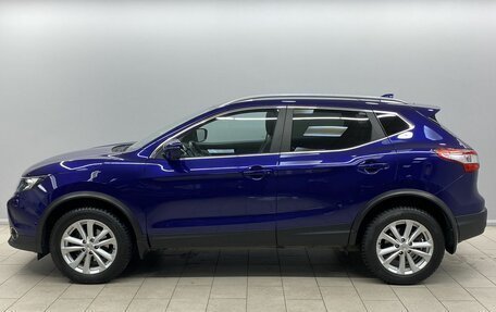 Nissan Qashqai, 2017 год, 1 945 000 рублей, 5 фотография