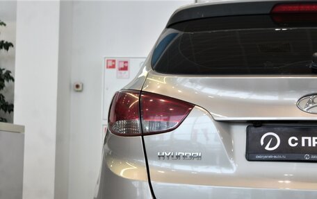 Hyundai ix35 I рестайлинг, 2011 год, 1 289 000 рублей, 7 фотография