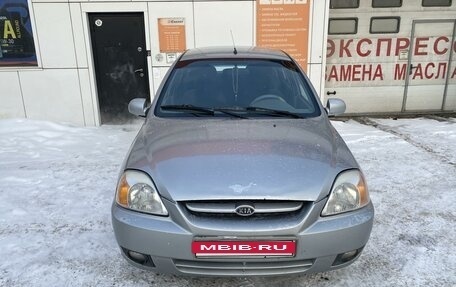 KIA Rio II, 2003 год, 255 000 рублей, 2 фотография