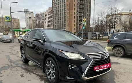 Lexus RX IV рестайлинг, 2019 год, 4 900 000 рублей, 2 фотография