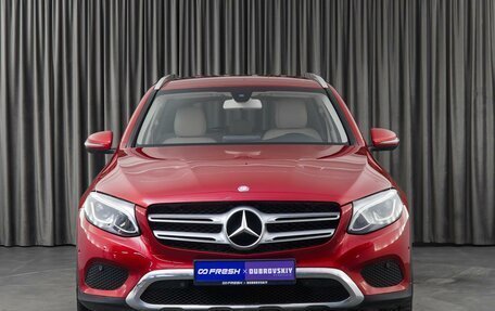 Mercedes-Benz GLC, 2016 год, 2 649 000 рублей, 3 фотография