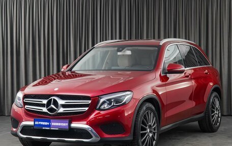 Mercedes-Benz GLC, 2016 год, 2 649 000 рублей, 5 фотография