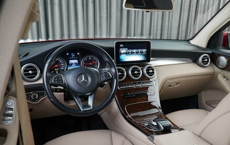 Mercedes-Benz GLC, 2016 год, 2 649 000 рублей, 6 фотография