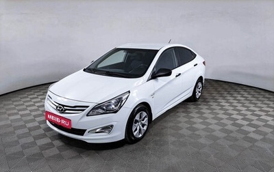 Hyundai Solaris II рестайлинг, 2014 год, 870 000 рублей, 1 фотография