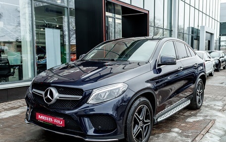 Mercedes-Benz GLE Coupe, 2018 год, 4 530 000 рублей, 1 фотография