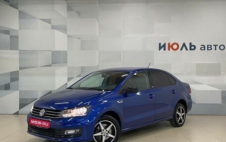 Volkswagen Polo VI (EU Market), 2017 год, 1 140 000 рублей, 1 фотография