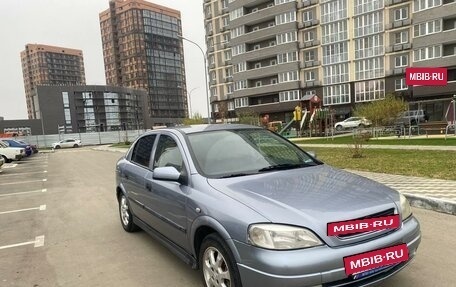 Opel Astra G, 2003 год, 395 000 рублей, 3 фотография