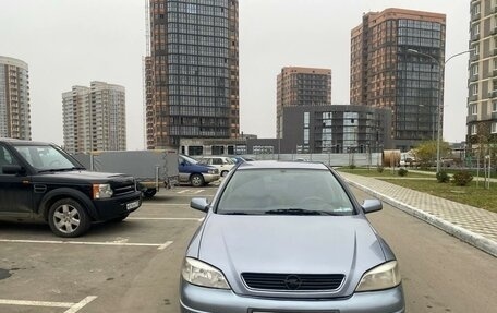 Opel Astra G, 2003 год, 395 000 рублей, 2 фотография