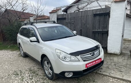 Subaru Outback IV рестайлинг, 2011 год, 1 550 000 рублей, 2 фотография