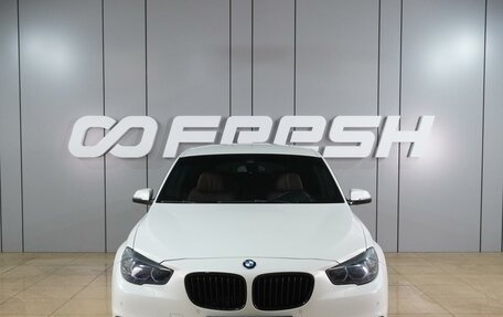 BMW 5 серия, 2016 год, 3 299 000 рублей, 3 фотография