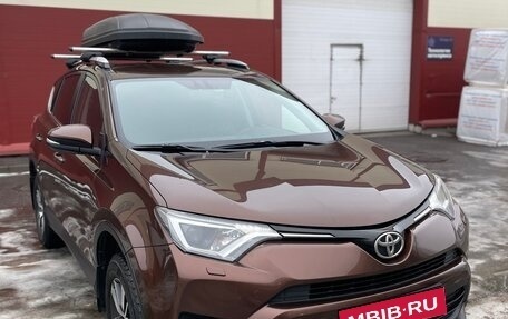 Toyota RAV4, 2017 год, 2 690 000 рублей, 5 фотография