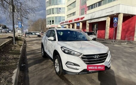 Hyundai Tucson III, 2016 год, 2 080 000 рублей, 2 фотография