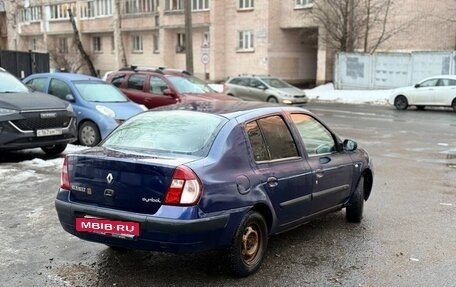 Renault Symbol I, 2004 год, 205 000 рублей, 3 фотография