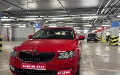 Skoda Octavia, 2014 год, 1 700 000 рублей, 1 фотография