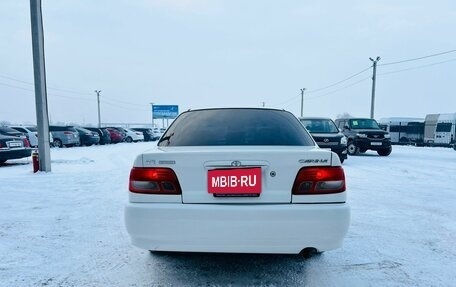 Toyota Carina, 1999 год, 549 999 рублей, 5 фотография