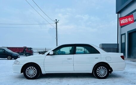 Toyota Carina, 1999 год, 549 999 рублей, 3 фотография