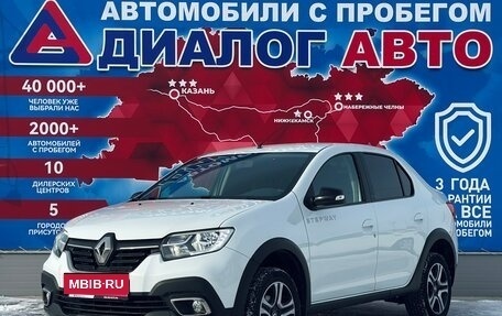 Renault Logan II, 2019 год, 1 095 000 рублей, 7 фотография