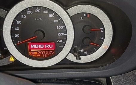 Toyota RAV4, 2008 год, 1 300 000 рублей, 8 фотография