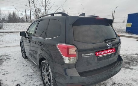 Subaru Forester, 2016 год, 2 096 000 рублей, 5 фотография