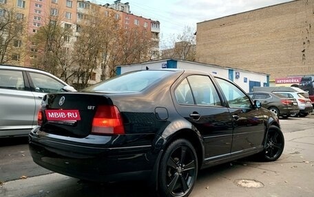 Volkswagen Bora, 2001 год, 695 000 рублей, 4 фотография