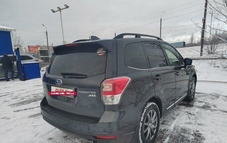 Subaru Forester, 2016 год, 2 096 000 рублей, 3 фотография