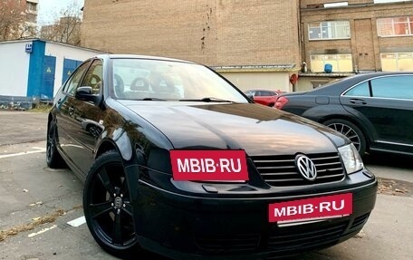 Volkswagen Bora, 2001 год, 695 000 рублей, 2 фотография