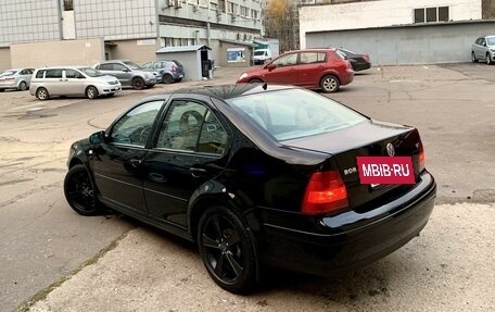 Volkswagen Bora, 2001 год, 695 000 рублей, 7 фотография