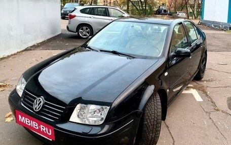 Volkswagen Bora, 2001 год, 695 000 рублей, 6 фотография