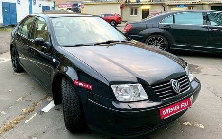 Volkswagen Bora, 2001 год, 695 000 рублей, 5 фотография