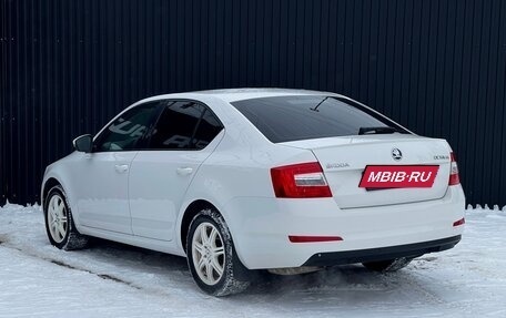 Skoda Octavia, 2014 год, 1 619 000 рублей, 7 фотография