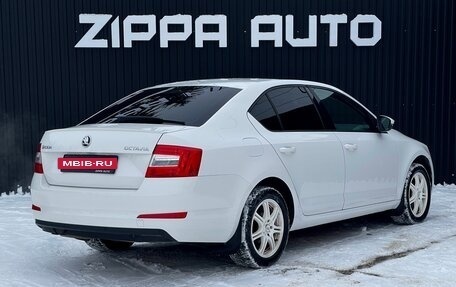 Skoda Octavia, 2014 год, 1 619 000 рублей, 5 фотография