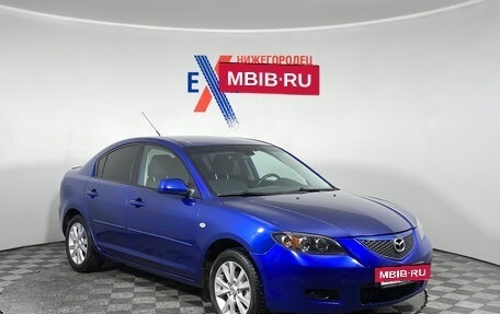 Mazda 3, 2008 год, 529 000 рублей, 2 фотография